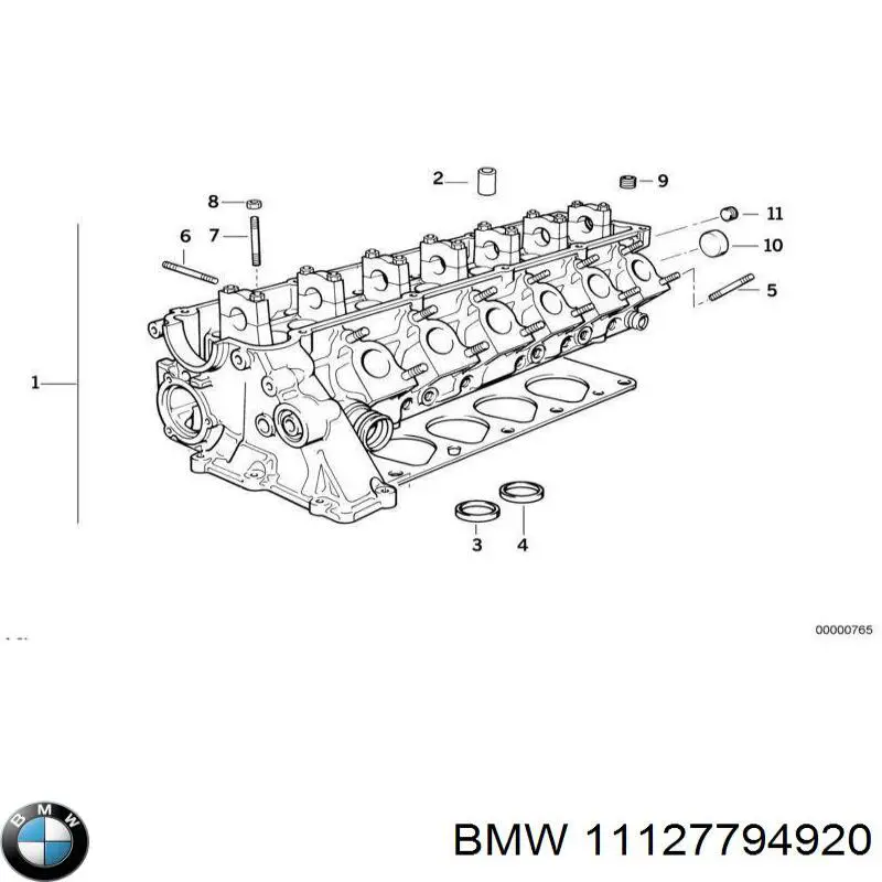 11122248981 BMW головка блока циліндрів (гбц)
