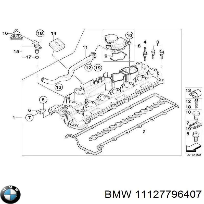 Кришка клапанна 11127796407 BMW