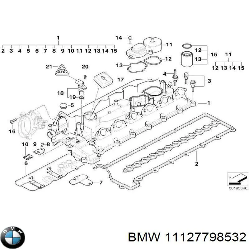 Купити 11127798532 BMW Болт гбц