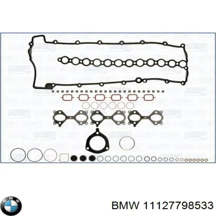 Комплект прокладок двигуна, верхній BMW 11127798533 ціна, від 165.57 USD