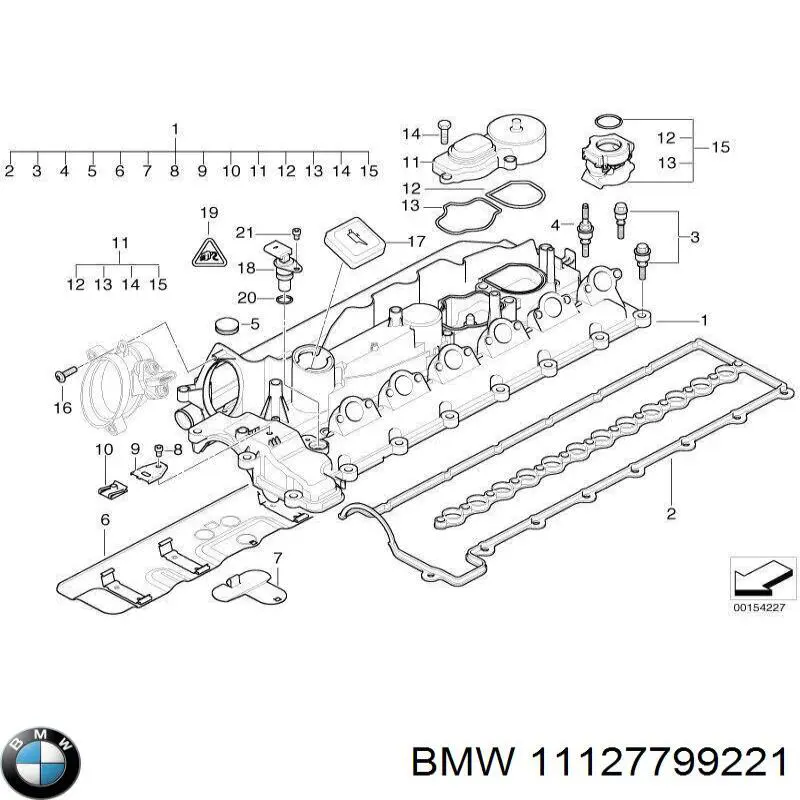 Кришка клапанна 11127799221 BMW