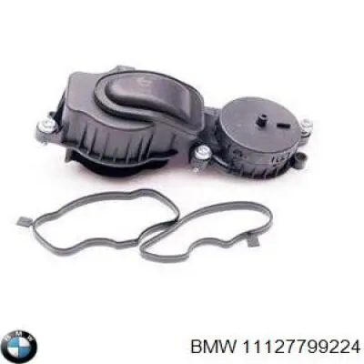 Клапан картерних газів BMW 11127799224 ціна, від 27.57 USD