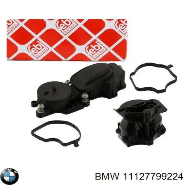 Клапан ВКГ BMW 11127799224