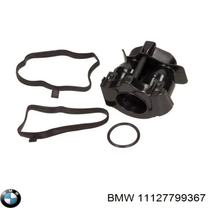 Купити 11127799367 BMW Масловіддільник