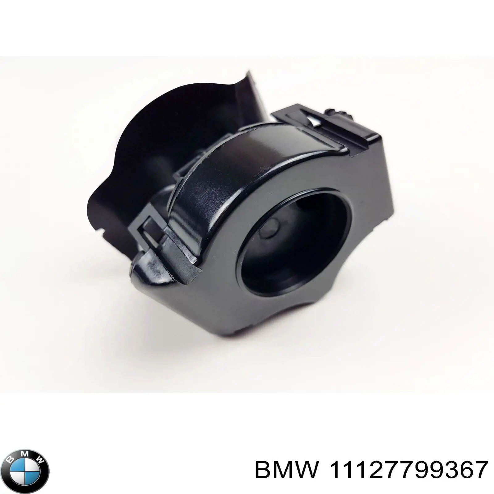 Масловіддільник 11127799367 BMW