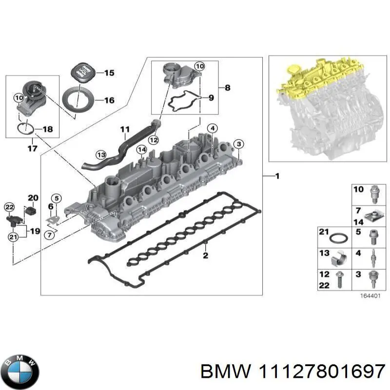 Купити 11127801697 BMW 