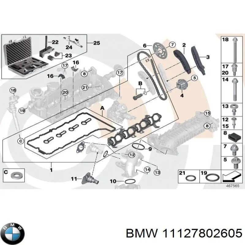  11127802605 BMW
