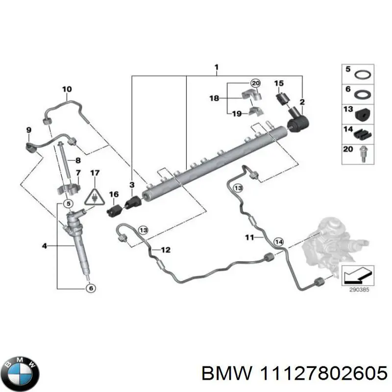 Купити 11127802605 BMW 