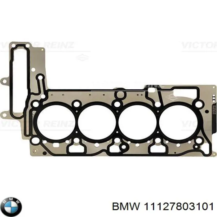 11127803101 BMW прокладка головки блока циліндрів (гбц)