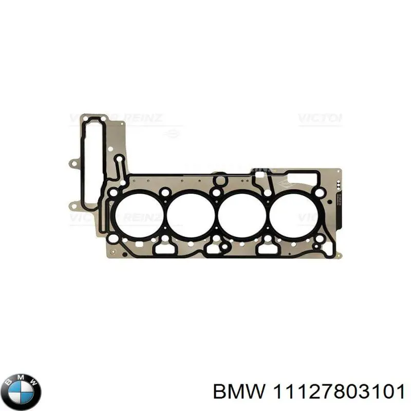 Купити 11127803101 BMW Прокладка ГБЦ