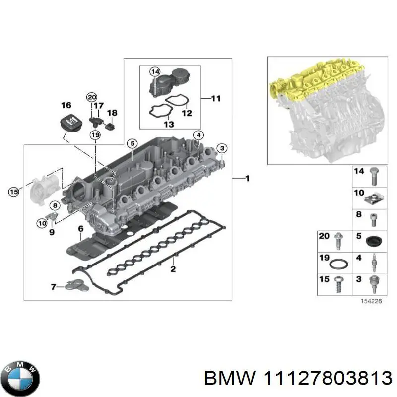 11127803813 BMW 