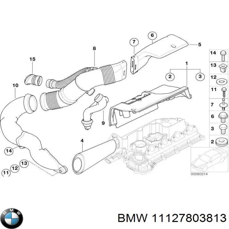  BMW 11127803813 ціна, від 13.88 USD