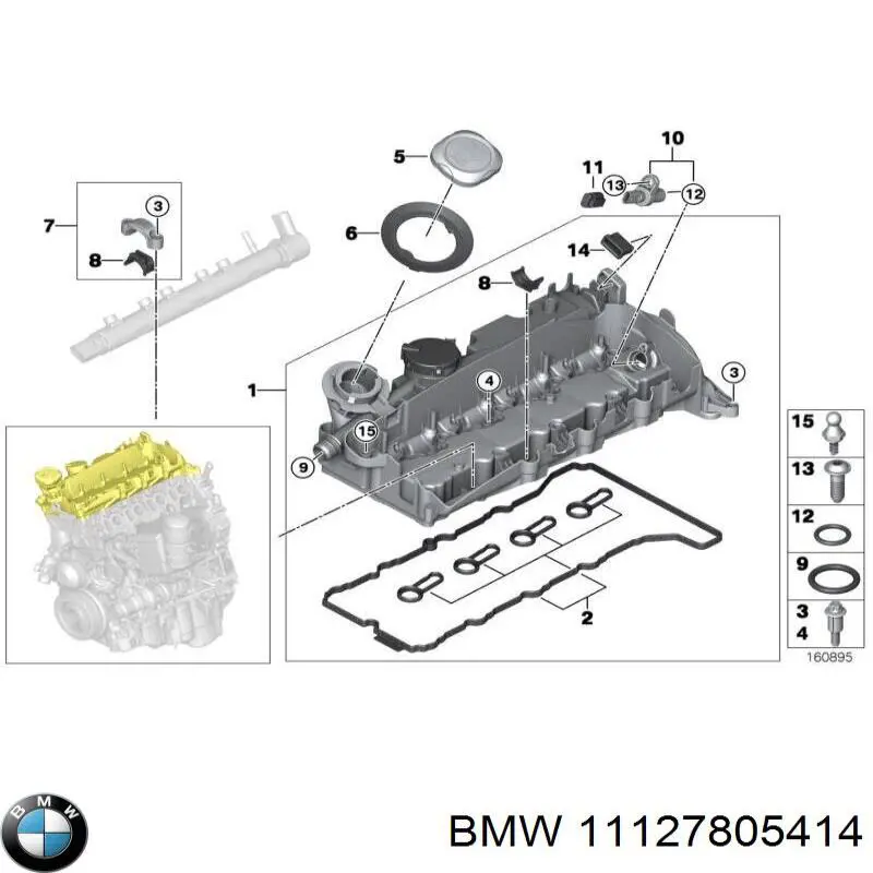Купити 11127805414 BMW 