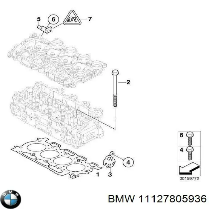 Купити 11127805936 BMW Болт гбц