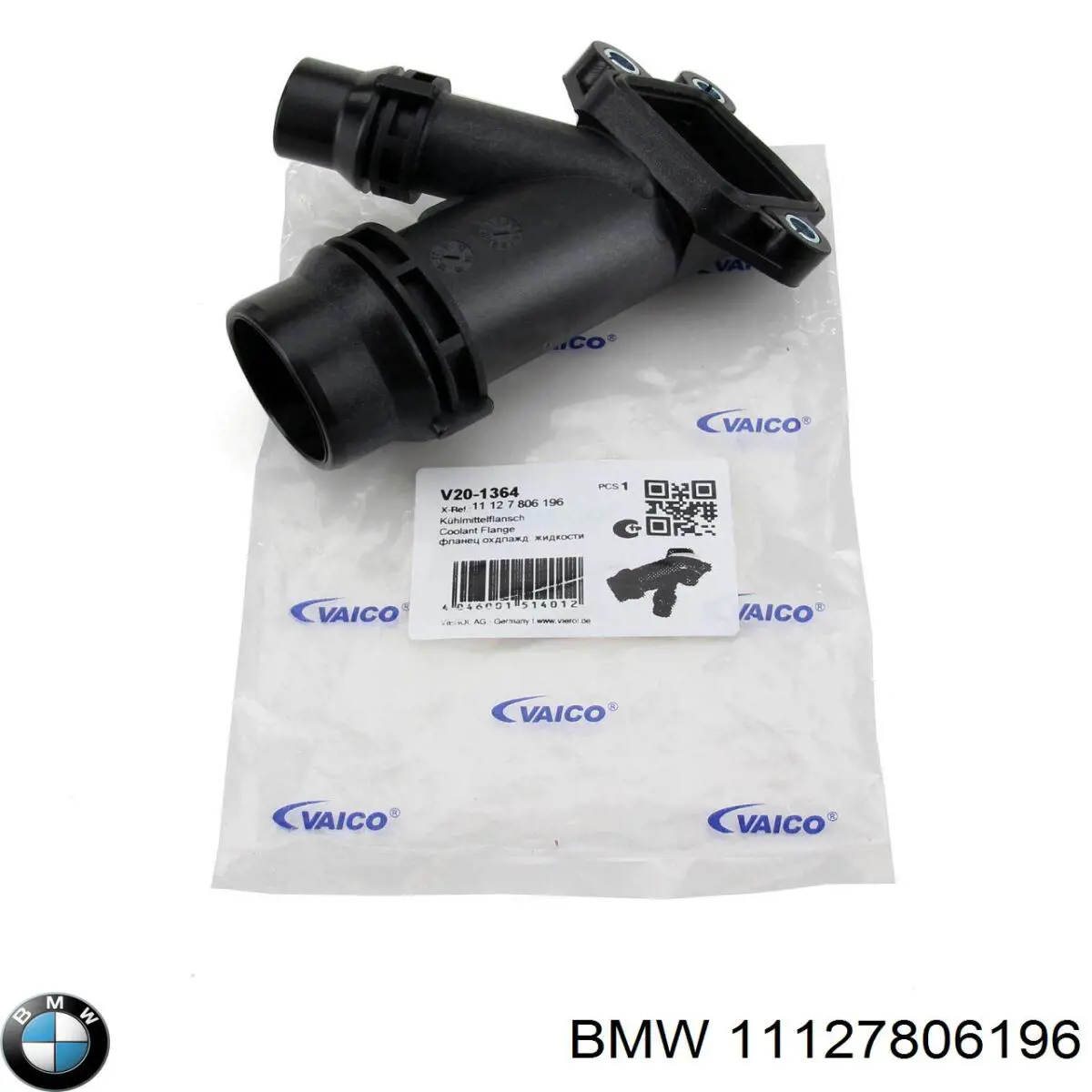 Купити 11127806196 BMW Фланець системи охолодження (трійник)