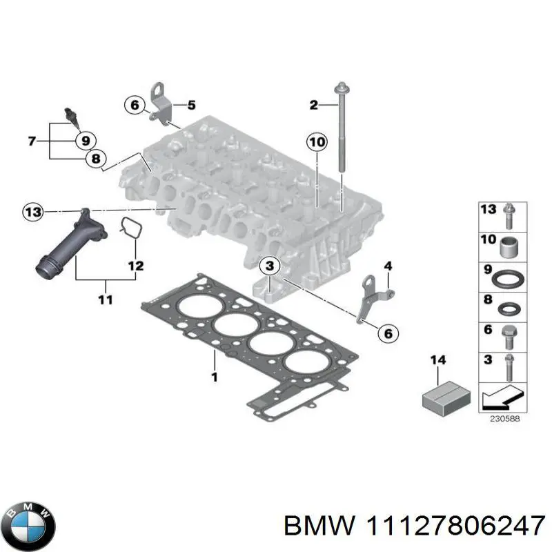 11127806247 BMW прокладка головки блока циліндрів (гбц)