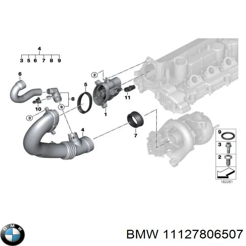 11127806507 BMW Прокладка кришки клапанної 