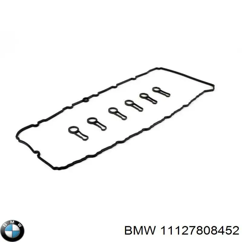 Купити 11127808452 BMW 
