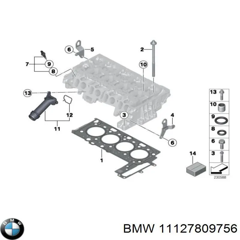 11127809756 BMW прокладка головки блока циліндрів (гбц)