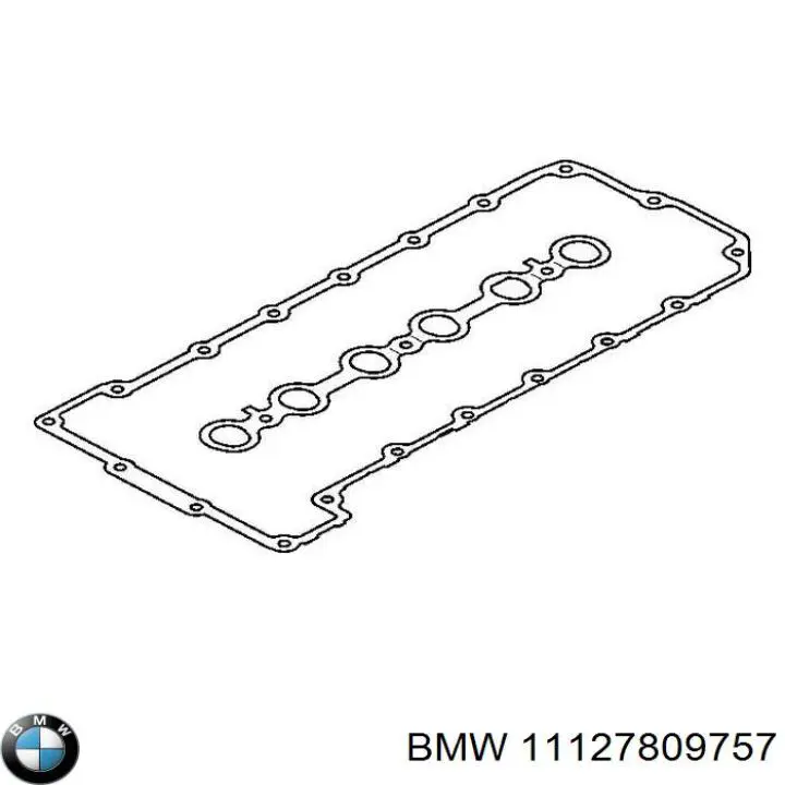 11127809757 BMW прокладка головки блока циліндрів (гбц)