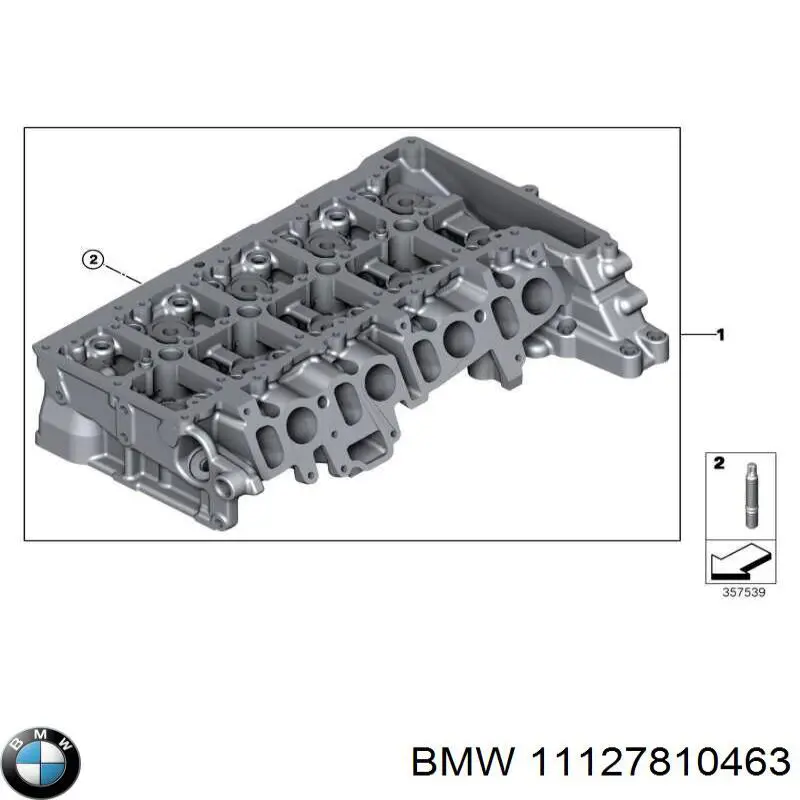 Головка двигуна BMW 11127810463 ціна, від 83.33 USD