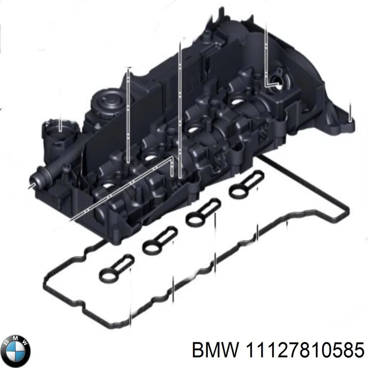  BMW 11127810585 ціна, від 25.33 USD