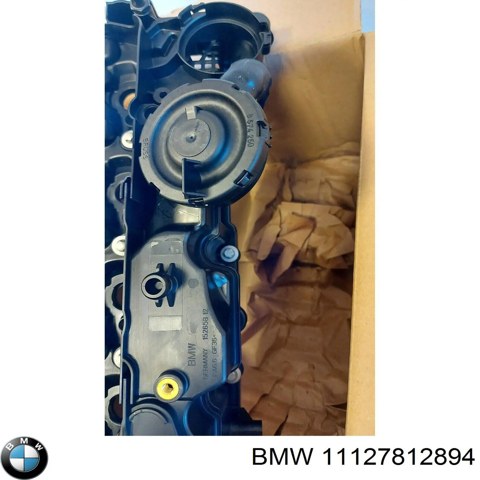 11127812894 BMW кришка клапанна