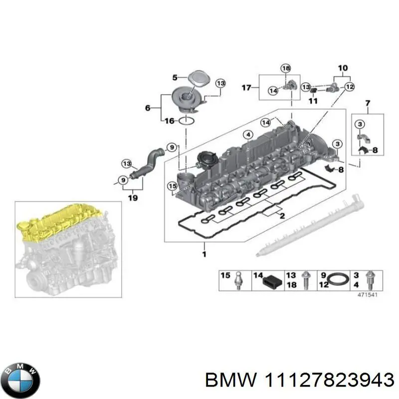11127823943 BMW прокладка клапанної кришки двигуна