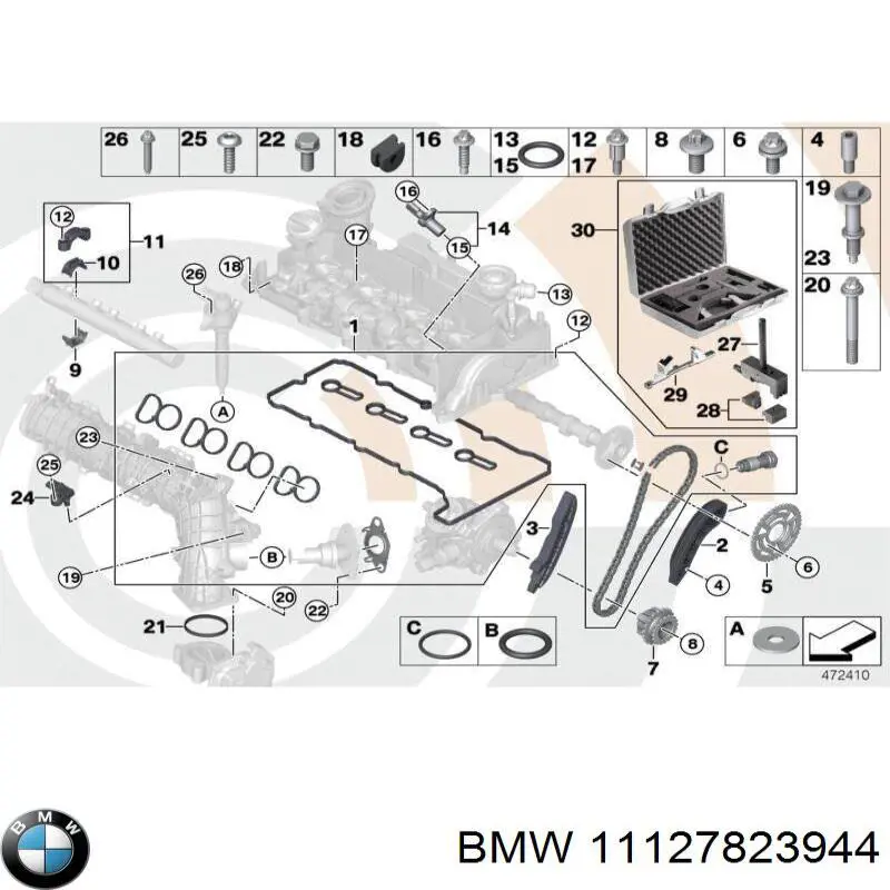 Купити 11127823944 BMW Прокладка клапанної кришки двигуна, кільце