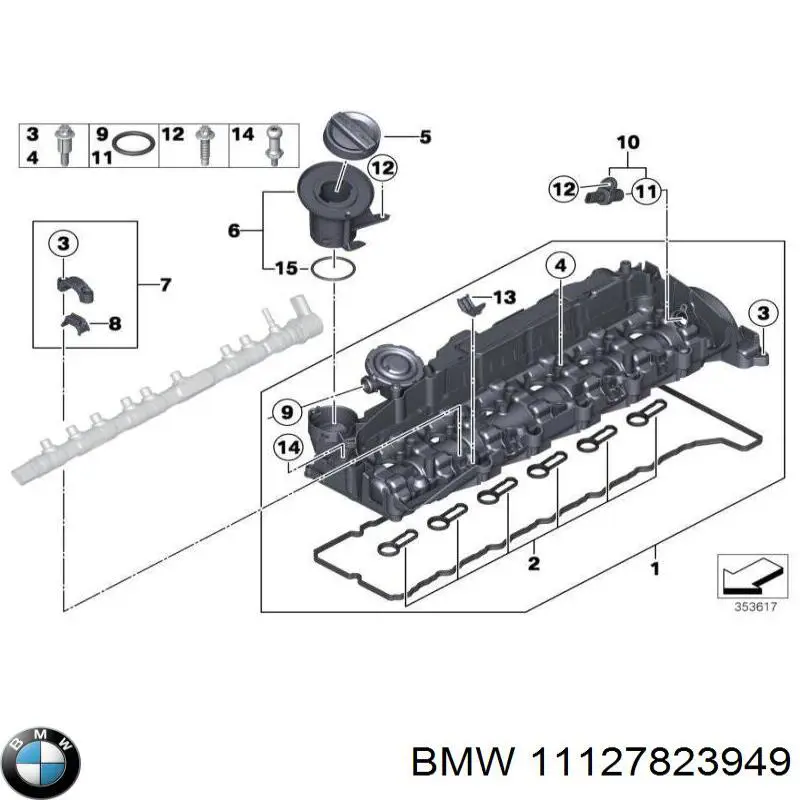 Купити 11127823949 BMW Прокладка кришки горловини, маслозаливної