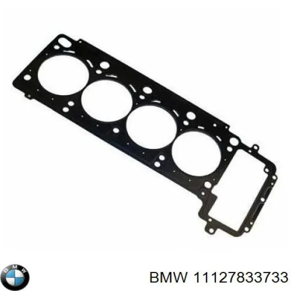 Прокладка головки блока циліндрів (ГБЦ), права BMW 11127833733 ціна, від 99.05 USD