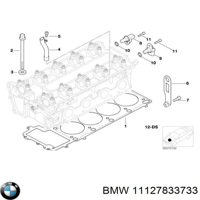 Прокладка головки блока циліндрів (ГБЦ), права 11127833733 BMW