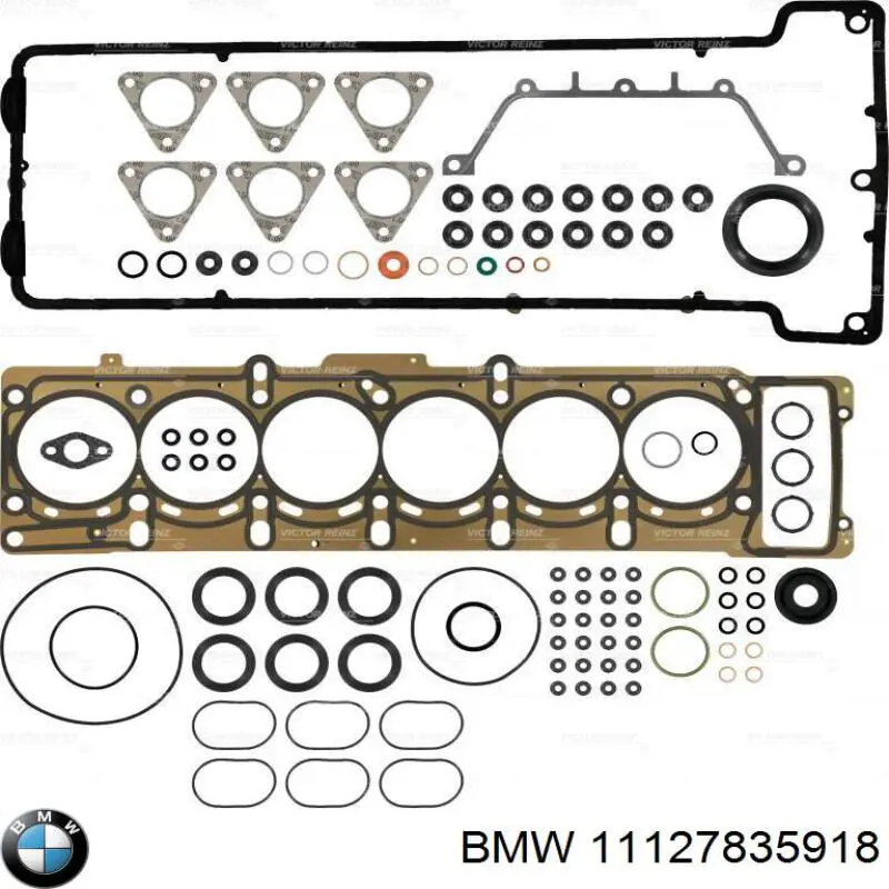 Прокладка ГБЦ BMW 11127835918 ціна, від 93.87 USD
