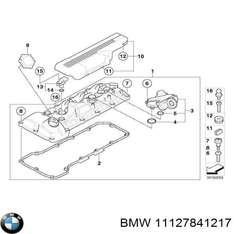 Купити 11127841217 BMW Прокладка адаптера маслянного фільтра