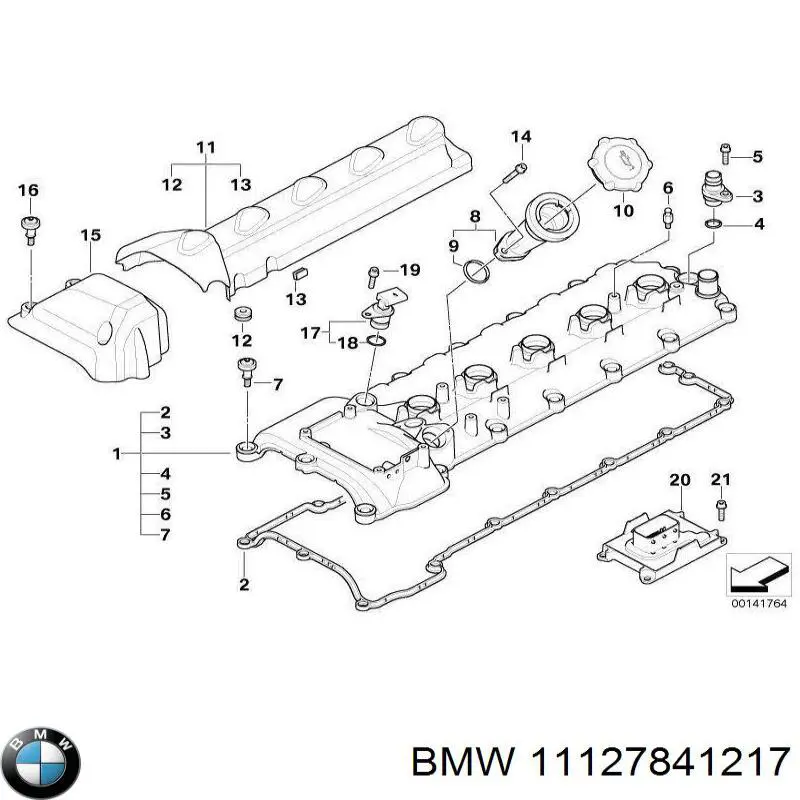 Прокладка адаптера маслянного фільтра 11127841217 BMW