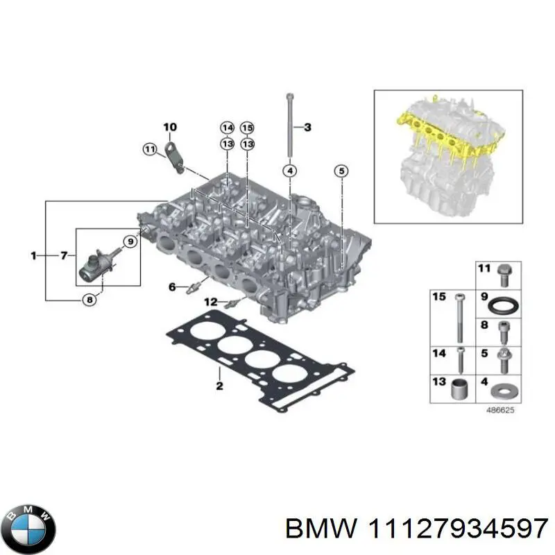 11127934597 BMW Прокладка під головку