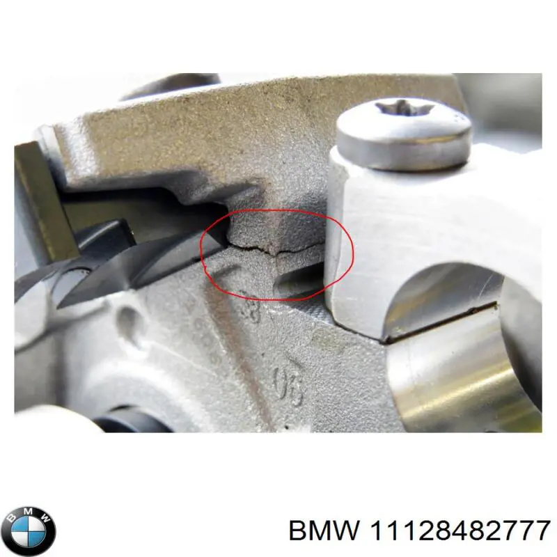 Купити 11128482777 BMW 