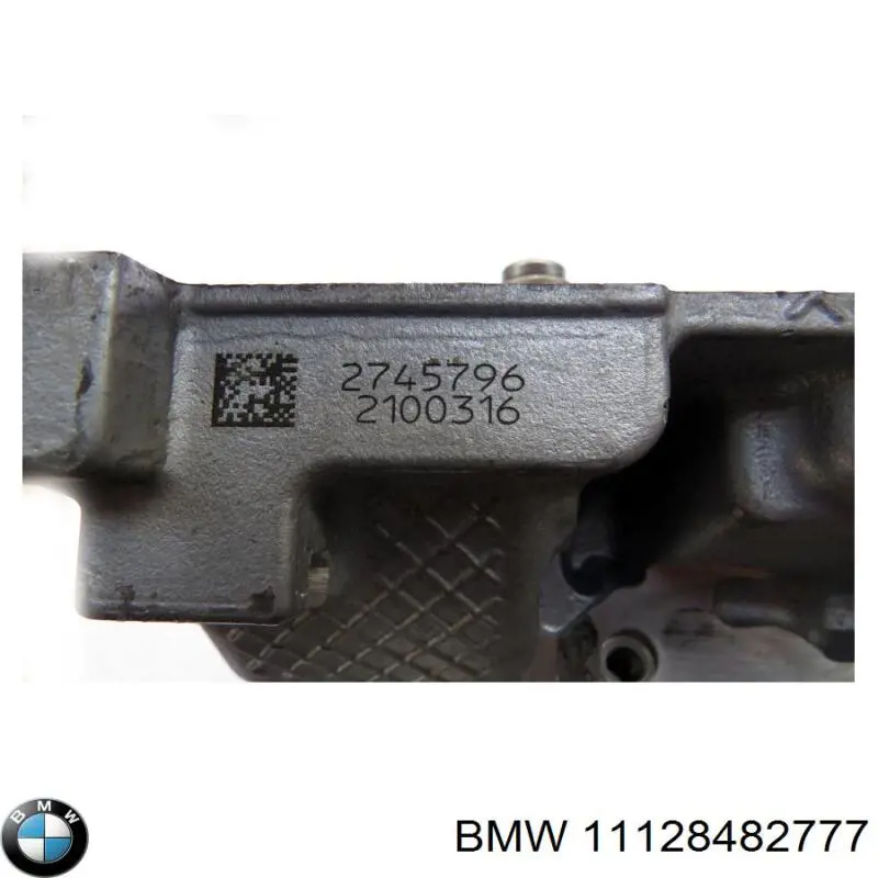  BMW 11128482777 ціна, від 625.00 USD