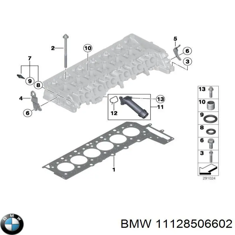 Прокладка головки блока циліндрів (ГБЦ) 11128506602 BMW