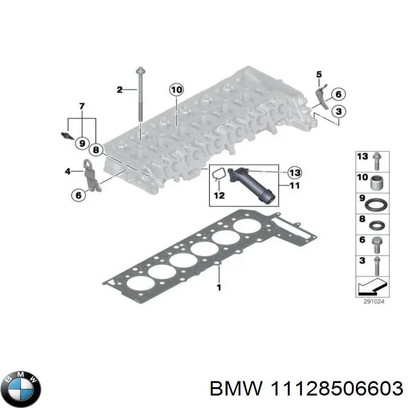Прокладка ГБЦ BMW 11128506603 ціна, від 120.37 USD