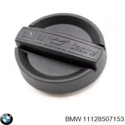 Кришка маслозаливной горловини BMW 11128507153 ціна, від 7.36 USD