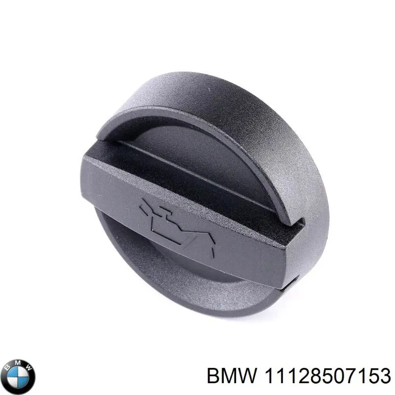 11128507153 BMW Кришка маслозаливной горловини