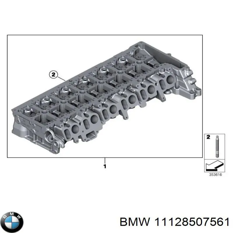 Головка двигуна BMW 11128507561 ціна, від 183.33 USD