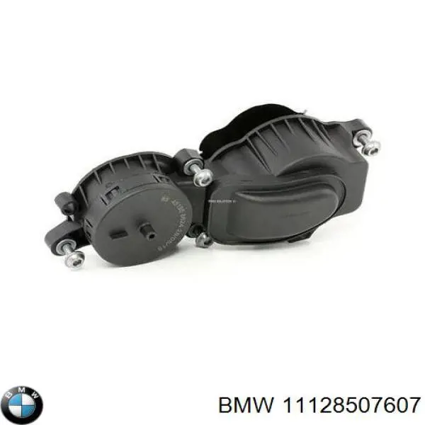 Купити 11128507607 BMW Клапанна кришка