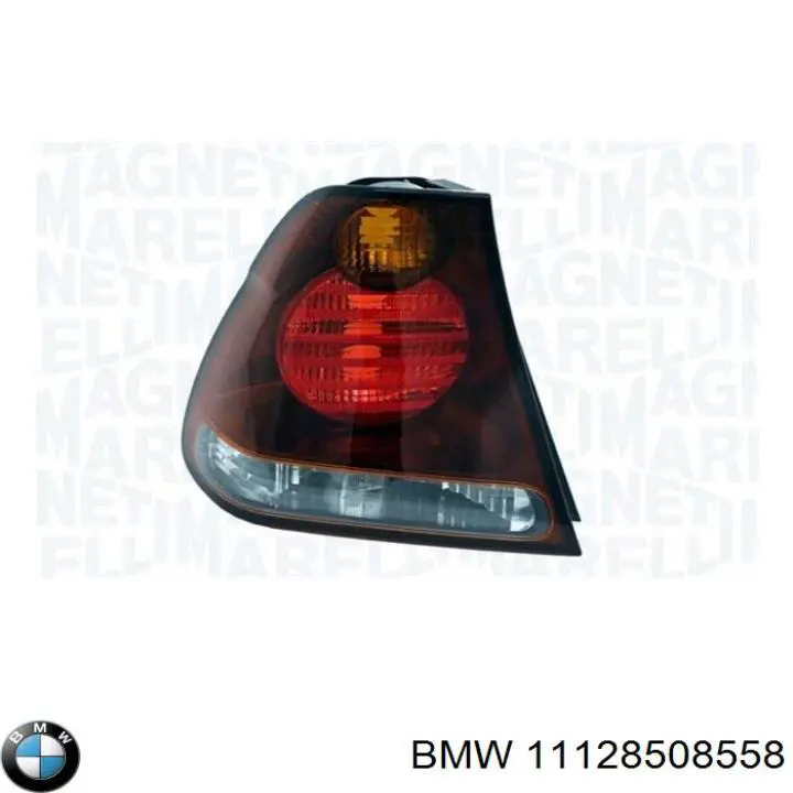 Купити 11128508558 BMW Комплект прокладок двигуна, верхній