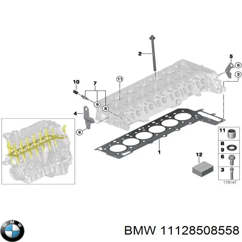 11128508558 BMW комплект прокладок двигуна, верхній