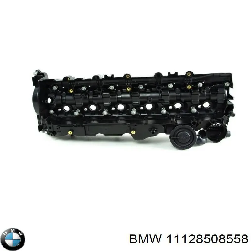 Комплект прокладок двигуна, верхній BMW 11128508558 ціна, від 163.77 USD