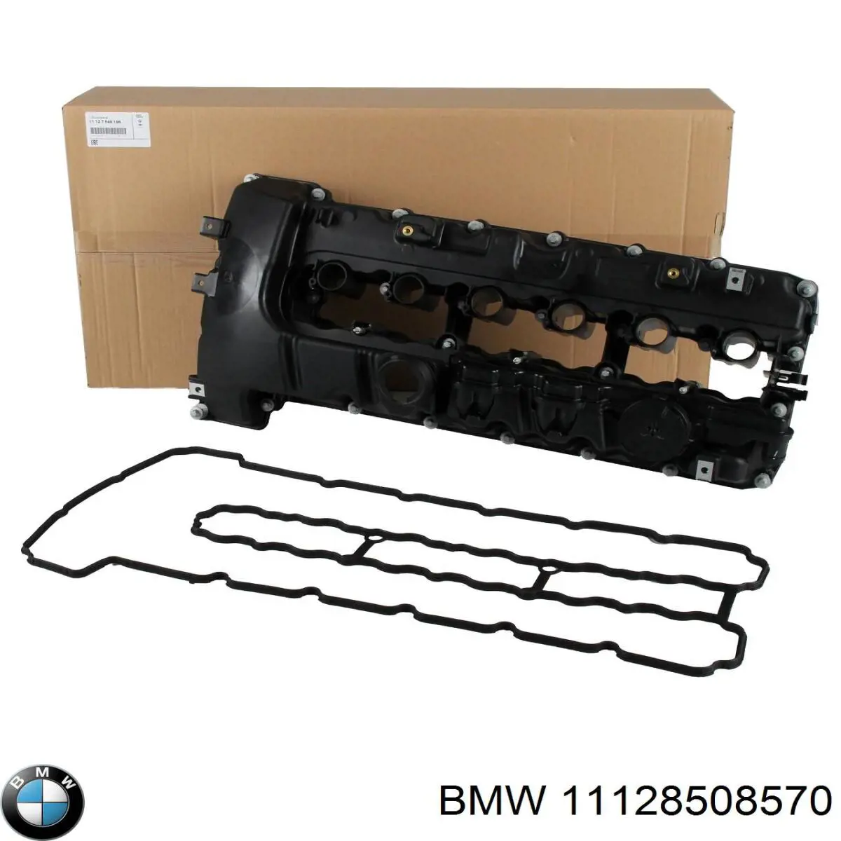 Клапанна кришка 11128508570 BMW