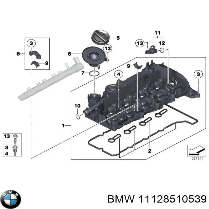 Прокладка кришки горловини, маслозаливної на BMW 3 (E90)