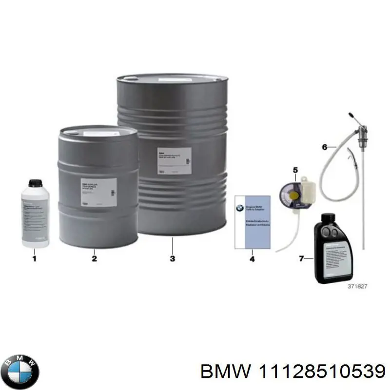 Прокладка кришки горловини, маслозаливної BMW 11128510539 ціна, від 9.64 USD